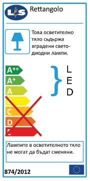 LED-UL-CG